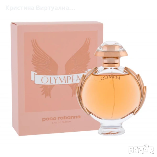 Paco Rabanne Olympea парфюм за жени EDP 80ml , снимка 1