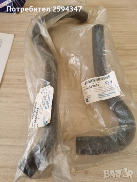 DAEWOO CHEVROLET KALOS 1.4cc МАРКУЧ ЗА ПАРНО ВХОДЯЩ-ИЗХОДЯЩ GM, снимка 1