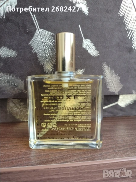 NUXE Huile Prodigieuse Почистващо сухо масло за лице, тяло и коса за жени 50 ml, снимка 1