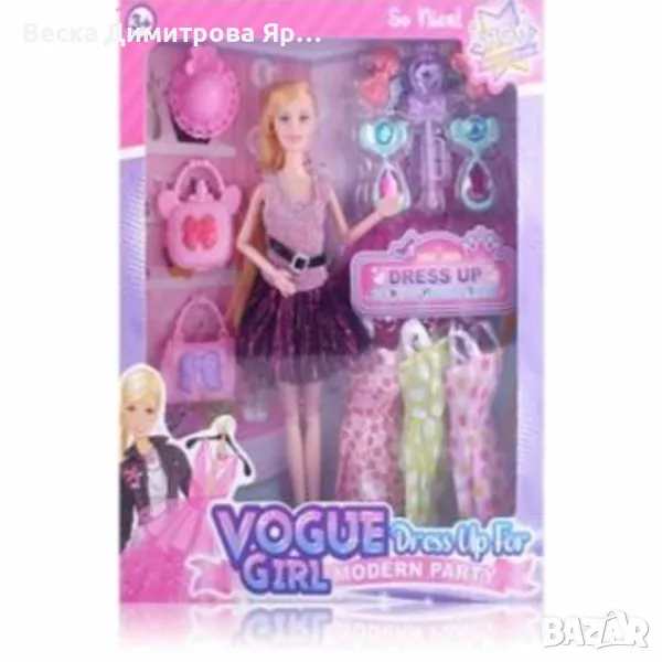 Кукла Vogue Girl с аксесоари и дрехи, снимка 1