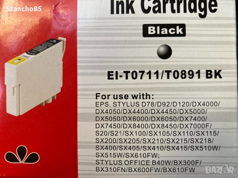 Epson T0891 Black Ink Cartridge, снимка 1