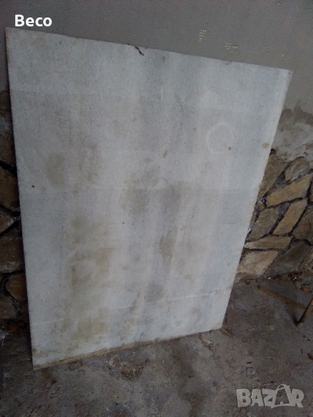 2 мраморни плочи, снимка 1