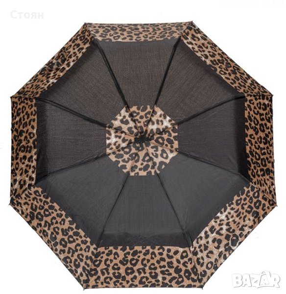 Автоматичен двуцветен черен леопардов чадър за дъжд 31 см, снимка 1