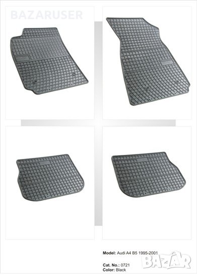 Стелки к-т -Audi A4 95-01 ( 0721 ), снимка 1