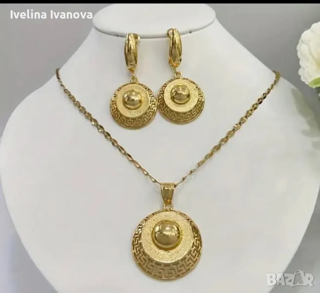 Дамски бижутериен комплект , снимка 1
