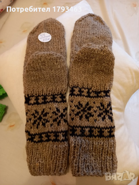 Ръчно плетени мъжки чорапи от вълна, размер 44, снимка 1