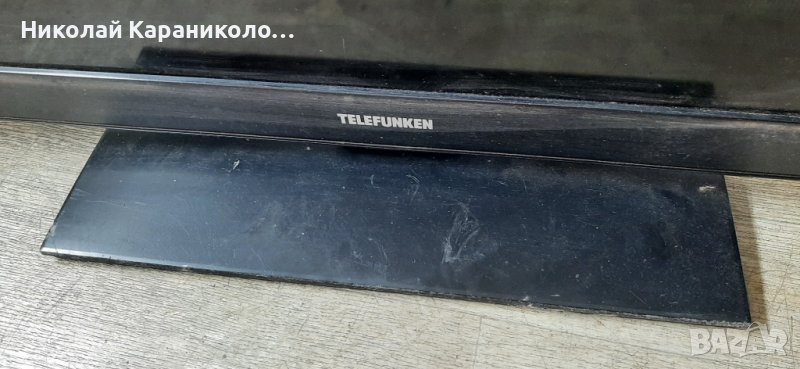 Продавам Power-17PW07-2,Инвертор-SSL320_0E2B REV:0.1,лед ленти-LJ64-03019A от тв.TELEFUNKEN T32R970S, снимка 1