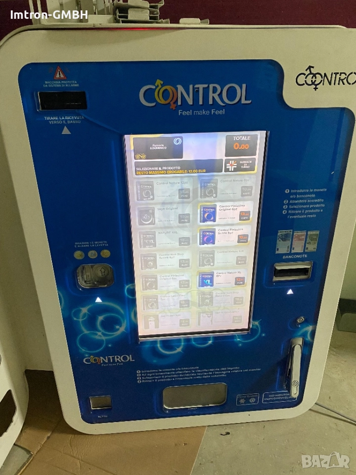 Вендинг машина автомат за презервативи кондоми vending condom condoms, снимка 1