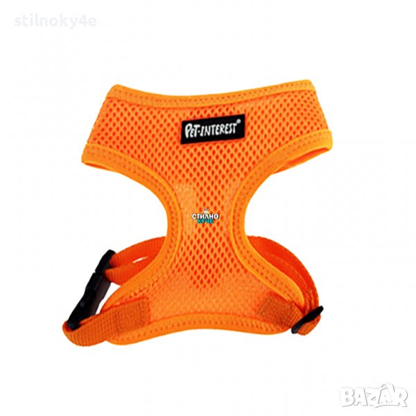 Широк нагръдник за куче в неоново-оранжево Кучешки мрежест нагръдник Широки нагръдници за кучета, снимка 1