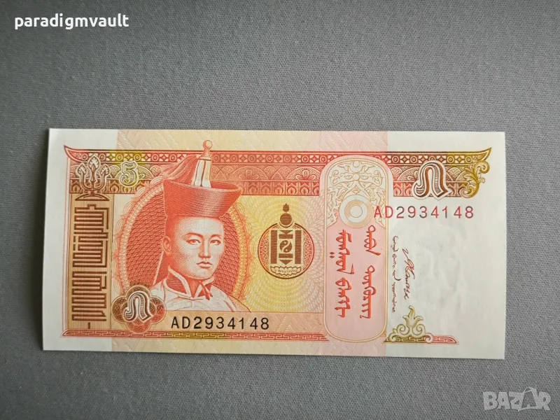 Банкнота - Монголия - 5 тугрика UNC | 2008г., снимка 1