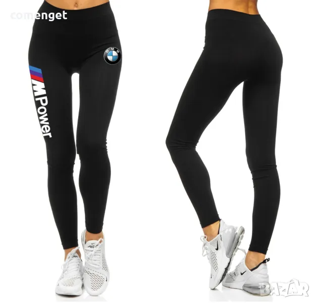 NEW! Дамски спортен fitness клин БМВ / BMW M POWER DRI-FIT ., снимка 1