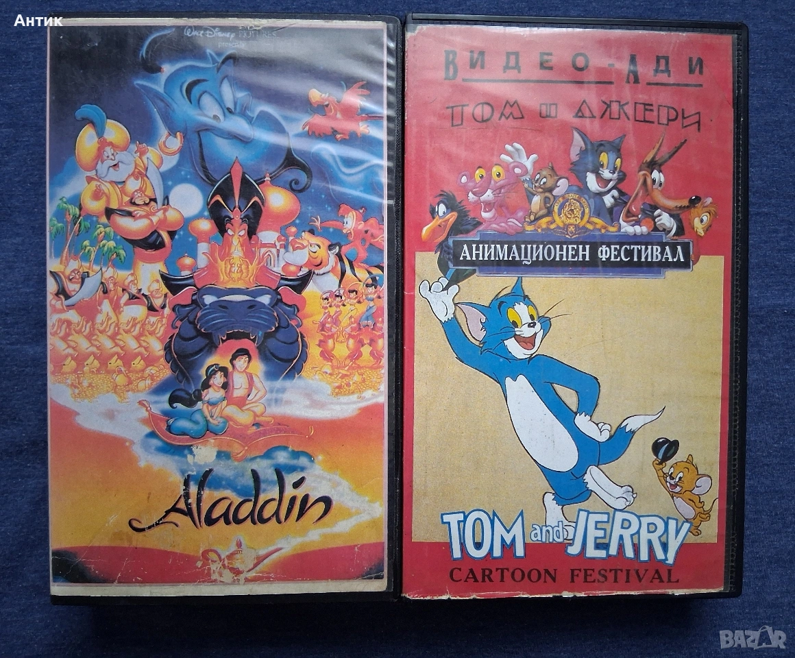 Видеокасети VHS Аладин Том и Джери Анимация, снимка 1