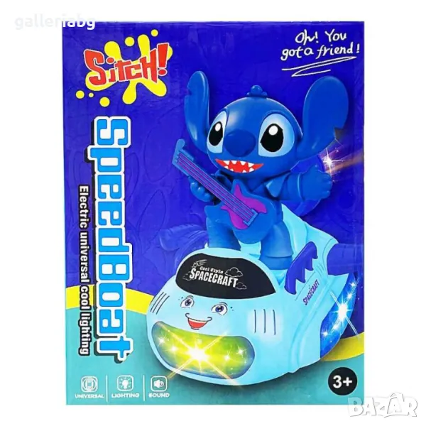Музикална играчка Стич Stitch, снимка 1