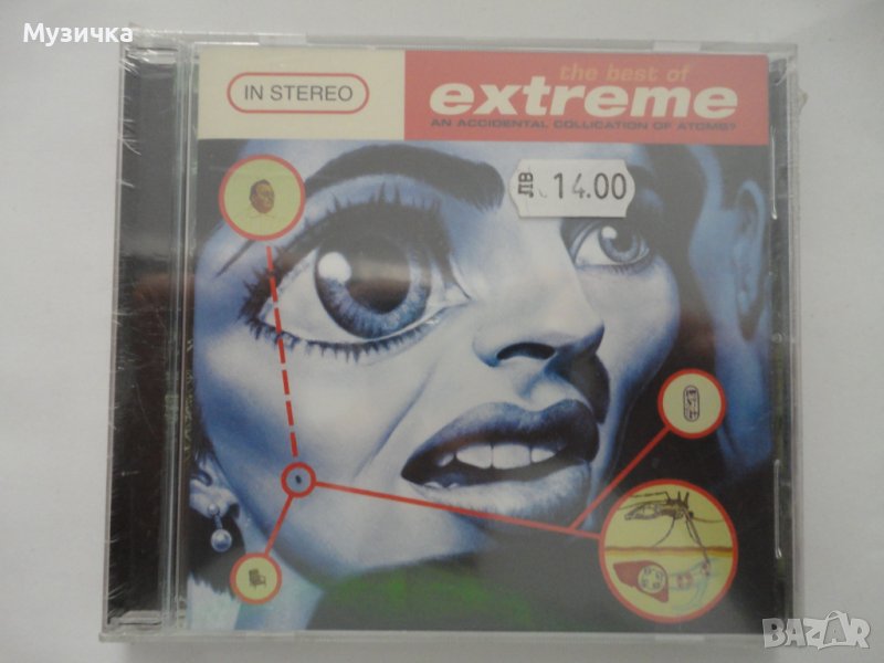 The Best Of Extreme: An Accidental Collication Of Atoms?, снимка 1