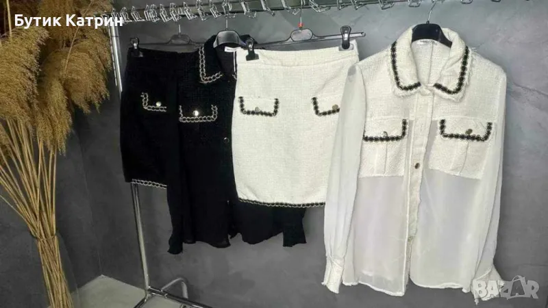 Дамски комплект букле , снимка 1