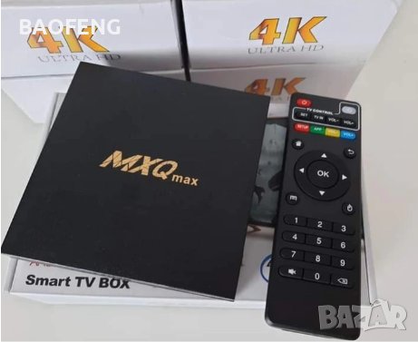 !!█▬█ █ ▀█▀ Нови MXQ MAX четиряден процесор 2GHZ Android 11.1 TV BOX  4K Ultra HD WiFi Tv box , снимка 1
