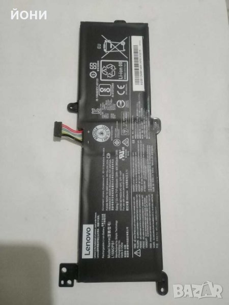 IdeaPad 320/330/520 78% Health-оригинална батерия, снимка 1