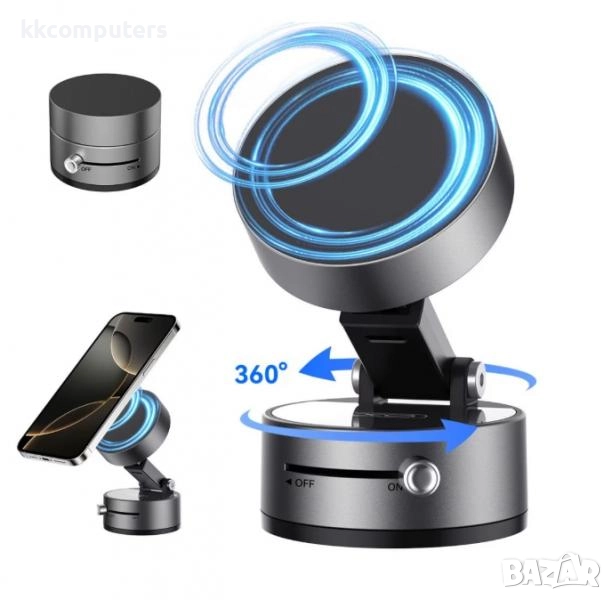 Магнитна Стойка за автомобил XO-C170 / Сив / Баркод : 2404114, снимка 1