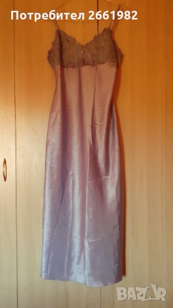 Синя сатенена нощница, снимка 1