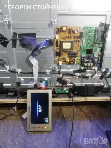 LT-43VF52M 17MB211S 17IPS61 VES430UNYL-2D-N01 6870C-0532A, снимка 1