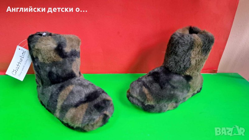 Английски детски пантофи , снимка 1