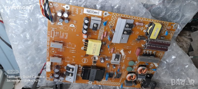 POWER BOARD 715G6677-P02-001-002S, снимка 1