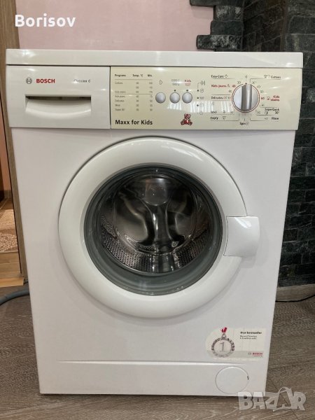 Пералня Bosch , снимка 1