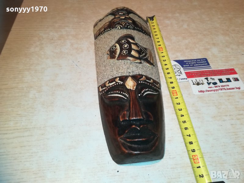 Маска за стена от дърво 30см 3012201823, снимка 1