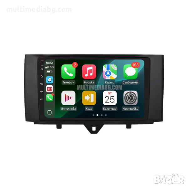 Smart Fortwo 2011 - 2015 Мултимедия Навигация Android, снимка 1