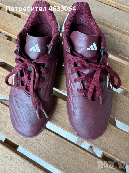 Стоножки детски р-р: 34, снимка 1