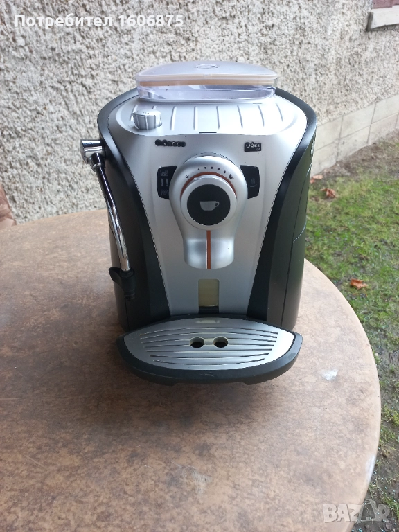 Кафемашина Саеко , снимка 1