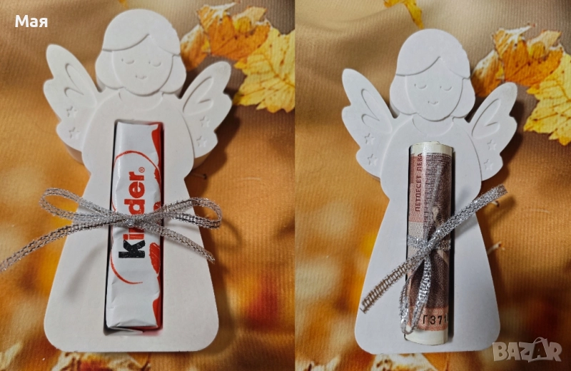 Коледа:  Кутийки за подаръци, снимка 1