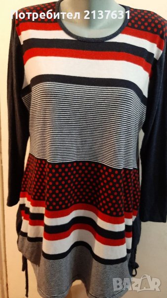 ДАМСКА БЛУЗА Размер XXL , снимка 1