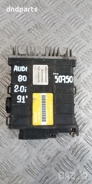 Компютър Audi 80 2.0i 1991г. 855907403B 0280000718 , снимка 1