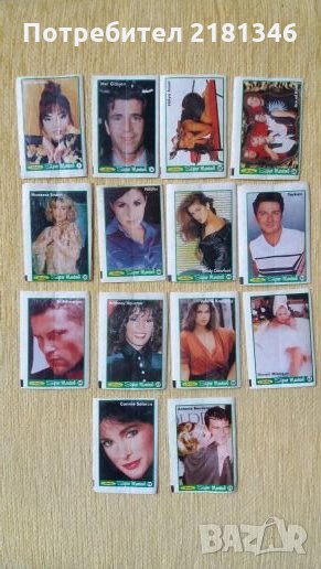 Картинки от дъвки, снимка 1