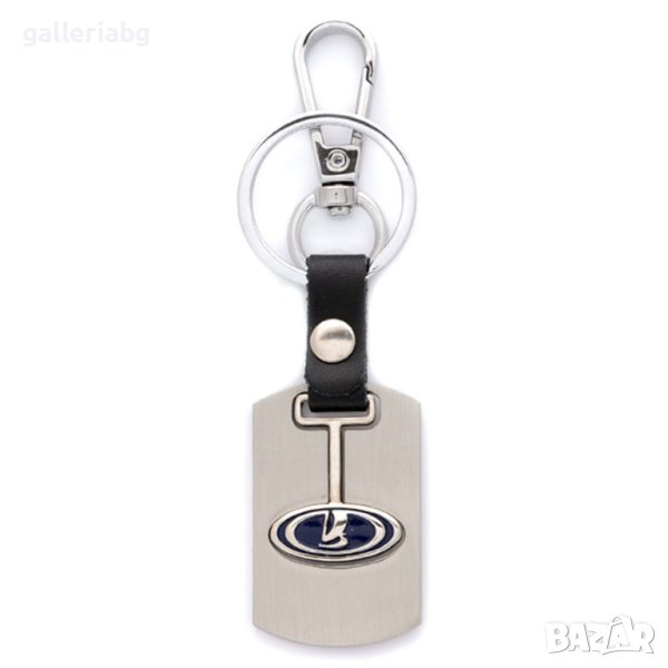 Ключодържател: Lada (Лада), снимка 1