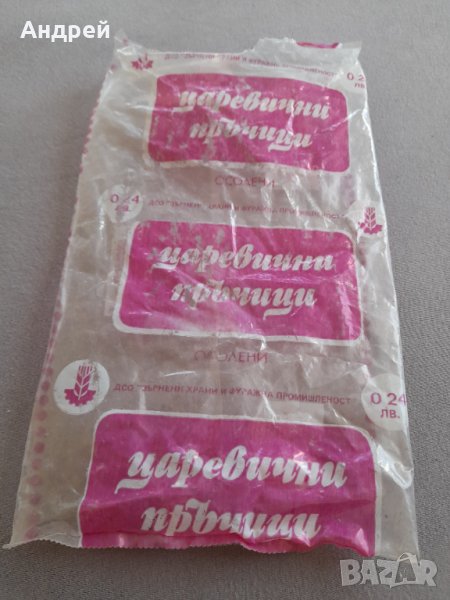 Стара опаковка Царевични пръчици, снимка 1