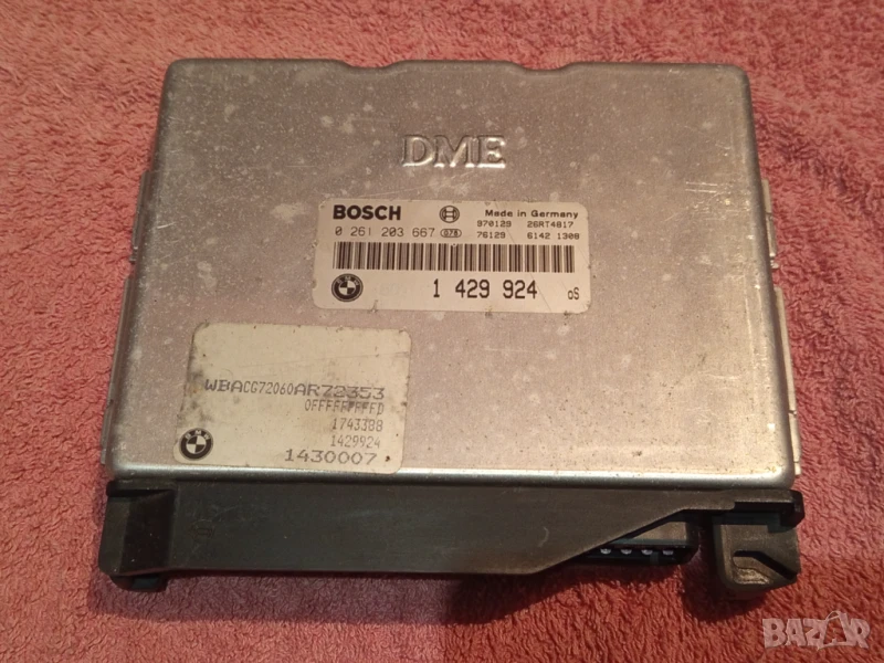 Компютър - модул управление ECU за BMW E36 318is 318ti Z3 - M44, снимка 1