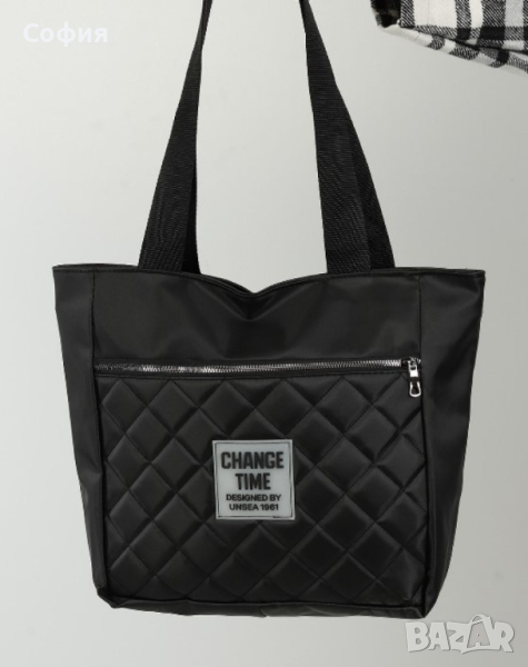 Удобна елегантна капитонирана чанта, снимка 1