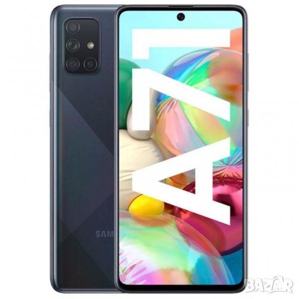 Като нов Samsung Galaxy A71 6/128gb, снимка 1