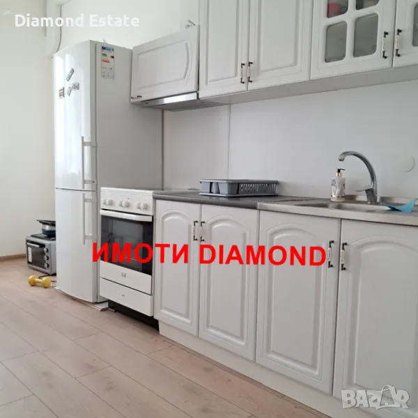 Голяма гарсониера в Димитровград - Център, снимка 1