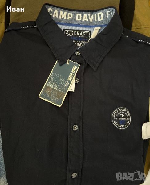 Риза Camp David, снимка 1
