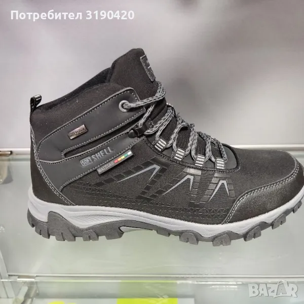 Туристически обувки , снимка 1