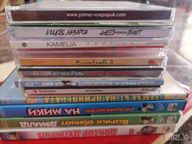 DVD и CD филми и музика, снимка 1