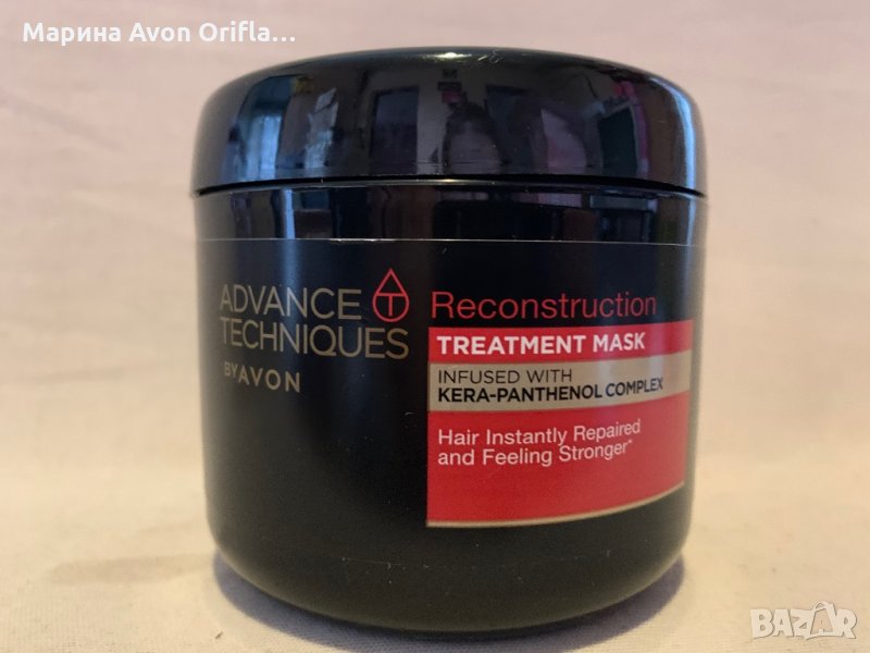 Възстановяваща маска за коса Avon, снимка 1