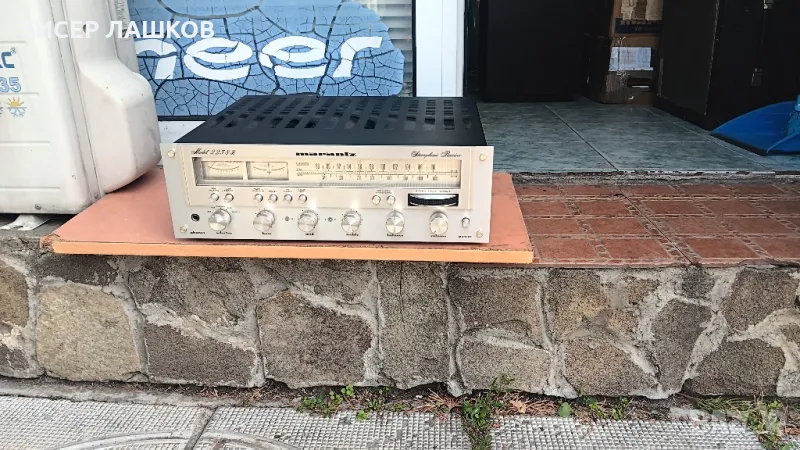 marantz model 2238b, снимка 1
