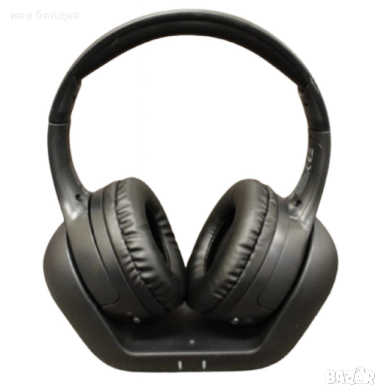 геймърски слушалки Medion cъс зарядна станция, снимка 1