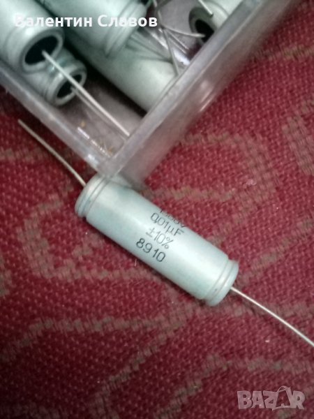 Руски кондензатори 0.01 мФ 1500 в, снимка 1