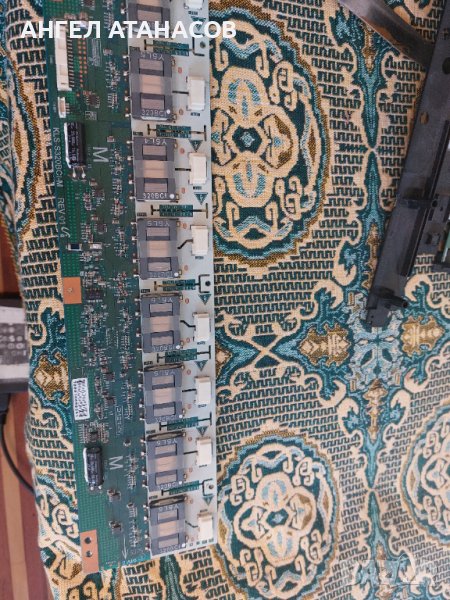 Инвертор KLS S320BCI M REV 01, снимка 1