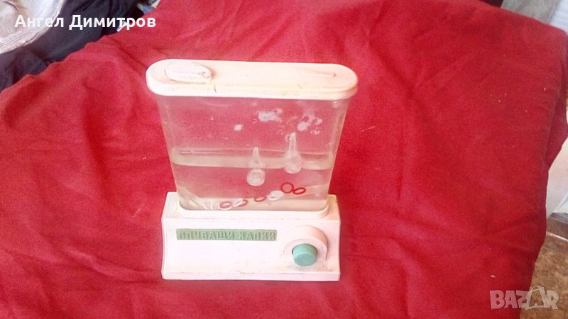 Плуващи халки соц играчка , снимка 1